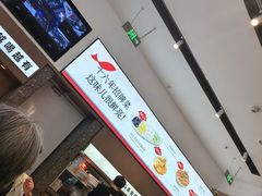 -船歌·鱼水饺青岛菜(国贸商城店)