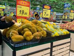 -吉麦隆(查桥商业广场店)
