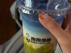 -抱抱地球咖啡馆(国家海洋博物馆店)