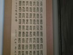 -张乐平故居