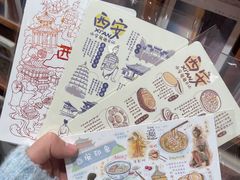 -猫的天空之城概念书店(印象城购物中心店)