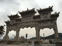 -野狸岛