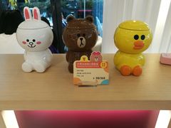 -哈根达斯(武汉天地店)