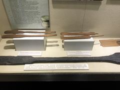 -上海交通大学董浩云航运博物馆