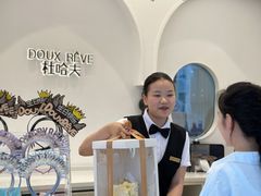 -杜哈夫DOUX RÊVE·生日蛋糕(日月光店)
