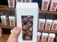 -Laderach 莱德拉(上海环贸iapm店)