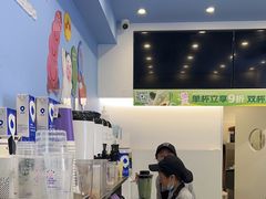 -一只酸奶牛(春熙路店)