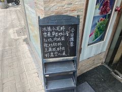 -宏玲餐厅(四川南路店)