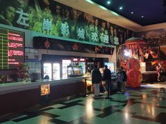 -左岸国际电影城(泉汇购物广场店)