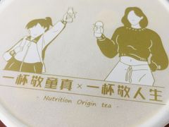 -娃哈哈·奶茶(武林店)