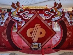 -万达广场(大明宫店)