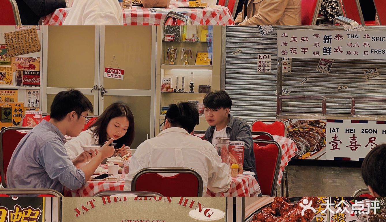 来广州一定要吃这家大排档！！芝士煲仔面绝🥲