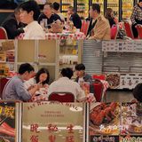 来广州一定要吃这家大排档！！芝士煲仔面绝🥲