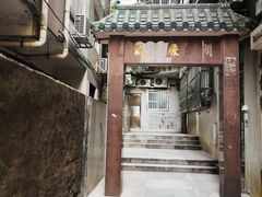 -澳门历史城区