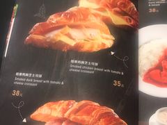 菜单-东海咖啡馆