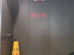 -汉堡王(北京三里屯购物中心)