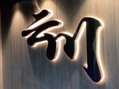 -叮叮台球·棋牌(西四店)