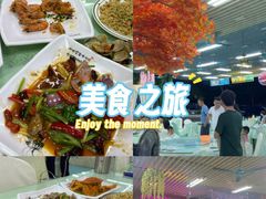 -景好海鲜餐厅(大鹏必选旅游店)