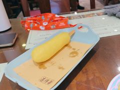 -老厨家(中央大街西七道街店)