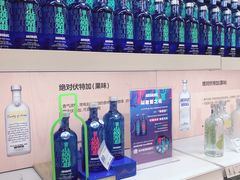 -宜家家居(哈尔滨商场店)