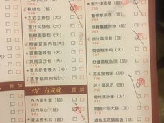 -世纪豪庭大酒店