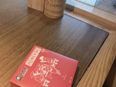 -肖四女乐山跷脚牛肉(世博源店)