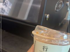 -行山咖啡(南湖店)
