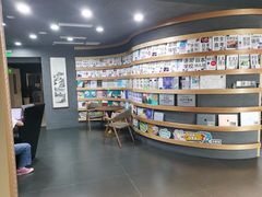 -帝京日语(春熙路旗舰校区)