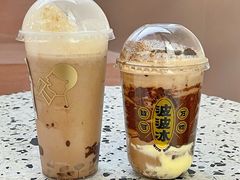 -喜茶(永旺梦乐城店)