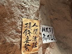 -涌煲记·蟹煲·砂锅海鲜·煲出宁波味(天一旗舰店)
