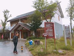 -月亮湾景区