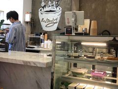 -red donkey coffee