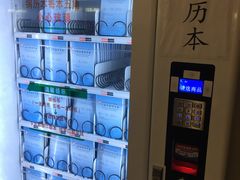 -北京协和医院(东单院区)