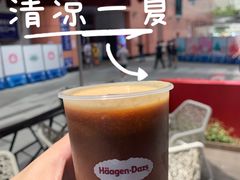 -哈根达斯(美罗城店)