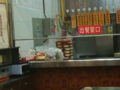 -庆丰包子铺(白塔寺店)