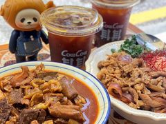 -CowCow其其·牛杂咖啡公司(六运店)