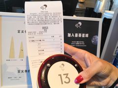 -喜茶(佛山顺德容桂天佑城店)