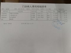 -广州市海珠区口腔医院