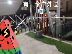 -御泉湾养生汤泉