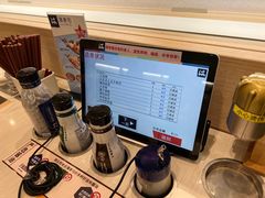 -濱寿司(高新伊藤店)