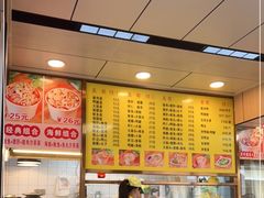 -四里沙茶面(湖滨四里店)