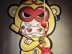 -东方一串·龙虾烧烤·特色烤鱼(吴中路店)