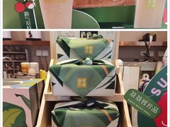 零售区-奈雪的茶(金鹰广场店)