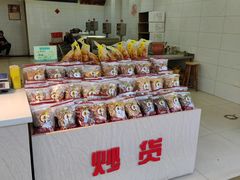 面包甜点陈列柜-阿男野栗王(金门路店)