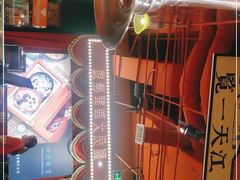 -万小鍋·酸汤肥牛火锅(苏宁广场店)