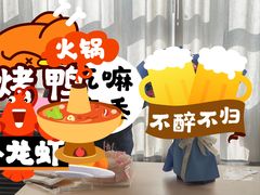 -味多美蛋糕(看丹桥店)