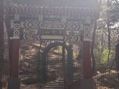 -红螺寺