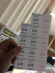 -中国福利会国际和平妇幼保健院(徐汇院区)