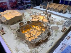-中国农业博物馆