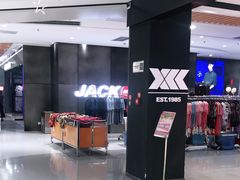 -丽达购物中心(崂山店)